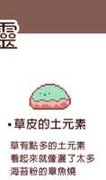 https://images.plurk.com/6OZ2R0mN5DQXYKAVLpwQaF.jpg