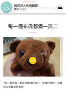 https://images.plurk.com/6OZPb7O1Tdf2wA0sfi9OUR.jpg