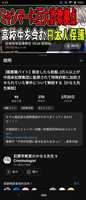 https://images.plurk.com/6OZUY2GU20kqKgVVJg9fd8.png