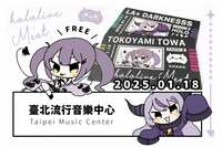 https://images.plurk.com/6OZyqIFLjxSOwwRbe5JbCr.jpg