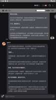https://images.plurk.com/6Ob73QNjmWwQDrraLpQrVe.png