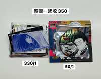 https://images.plurk.com/6ObRrZL8WBqe6Pq676Dzx6.jpg