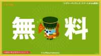 https://images.plurk.com/6OdZZbB1IacWrD4l3ckl0X.png