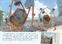 https://images.plurk.com/6OevN4GPLXBjWfOIrGAC72.jpg