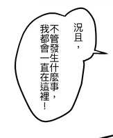 https://images.plurk.com/6OfC64np2SKoE1GCQOC6fY.jpg