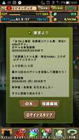 https://images.plurk.com/6OfaBBEj1eenicJJ6QGowg.jpg