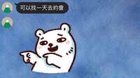 https://images.plurk.com/6Oga4zmTQO7odwVcfRen0I.jpg