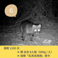 https://images.plurk.com/6OhvkhX0TvMCs6aQ7eVUZR.jpg