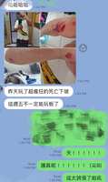 https://images.plurk.com/6OjA2q7AhoCkCPsc5Mu6e.jpg