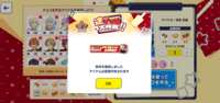 https://images.plurk.com/6OjLSWzS7MGdWf2oDV0zB8.png
