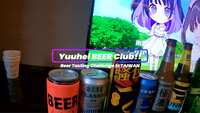 https://images.plurk.com/6OjOw4lS5YGcudGStTPD2j.png