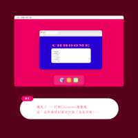 https://images.plurk.com/6Oldw252qETVUvecblYaGs.png