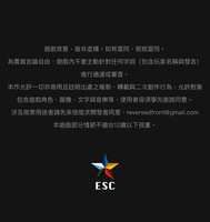 https://images.plurk.com/6OlyhCD1K2if9A7F94TGS.jpg