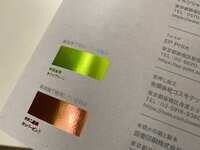 https://images.plurk.com/6OmheP1AbILHWVw20n5I5A.jpg
