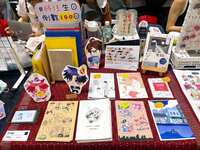 https://images.plurk.com/6OntgSlMvWEsaqQfhsWd7M.jpg