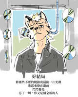 https://images.plurk.com/6Oo8TbPSHIj8Z8gyxoQopp.jpg