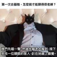 https://images.plurk.com/6OoDW5mczLD602v4lxXQtp.jpg