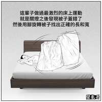 https://images.plurk.com/6OrEYARBR31DHE0ZXEBI3d.jpg