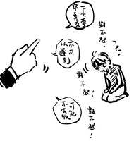 https://images.plurk.com/6OuW0jSeyi3V7IFTNMCicF.jpg