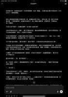https://images.plurk.com/6OvefF2izIl3WGTUx0fjXb.png