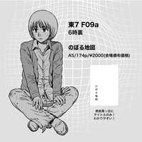 https://images.plurk.com/6OxKNM1EwOrgXEhIu9D1u4.jpg