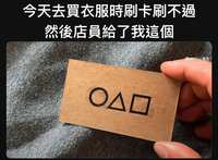 https://images.plurk.com/6OxjRFyGs8ne57CH8jHNRo.jpg