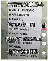https://images.plurk.com/6Oy8KaguoEKO0lWhXJJEIG.jpg