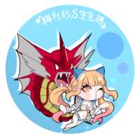 https://images.plurk.com/6OyXAuzzTJSfIqXKUmSEf3.png