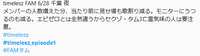 https://images.plurk.com/6Oz6G9pqwEXZe0BBHGsCFr.png