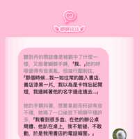 https://images.plurk.com/6P276uBhbPUMzqXWYGwBWD.png