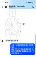 https://images.plurk.com/6P2PDf1aJ9XtjKFcxSfD1I.jpg