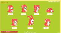https://images.plurk.com/6P2UcXdlhw6TdpTkT3ReHz.png