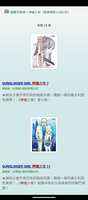 https://images.plurk.com/6P2nxWFjlPPyKE1RsdXsKL.png