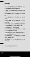 https://images.plurk.com/6P2uC2I4Vx1VVb54szd109.jpg