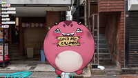https://images.plurk.com/6P3x3gXhkfFpSGcL5enKeb.jpg