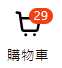 https://images.plurk.com/6P4UMnDjbSbNNq5XRsi9Ug.png