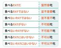 https://images.plurk.com/6P4YXu7owSjsuPrqGkRzjC.jpg