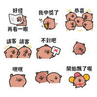 https://images.plurk.com/6P5nDhXyWkPOnNjwEMHaDA.jpg