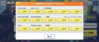 https://images.plurk.com/6P7DrmiHyArDAfPYjRTP8S.png