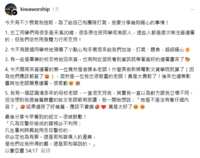 https://images.plurk.com/6P7IrnkWSfTHVChjtmHfTE.png