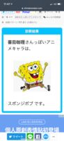 https://images.plurk.com/6P8ji5LrQ6EDbSNigOPd1D.png