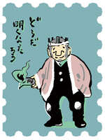 https://images.plurk.com/6PCgNuREpjYLTGjaZ9G6kQ.jpg