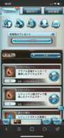 https://images.plurk.com/6PEPNkS3DLCCP4pZML2vDO.png