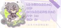 https://images.plurk.com/6PGyYcMtZ54D2Syhj20gEm.png