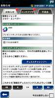 https://images.plurk.com/6PH0LQDvAx6WF4bvayTnPq.png