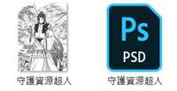 https://images.plurk.com/6PHh7ZnMLSPiOh51Tbb3YD.png