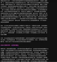https://images.plurk.com/6PIUC46LdP7OBFSX17XLu9.png