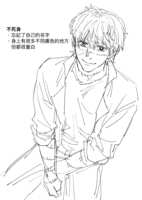 https://images.plurk.com/6PIt8i5DIwCon20CUA6L63.png