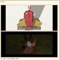 https://images.plurk.com/6PM5bk25gX4thzX1BprEHU.png