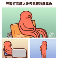 https://images.plurk.com/6PPWTqXgg6ahazj5pA4CI1.jpg